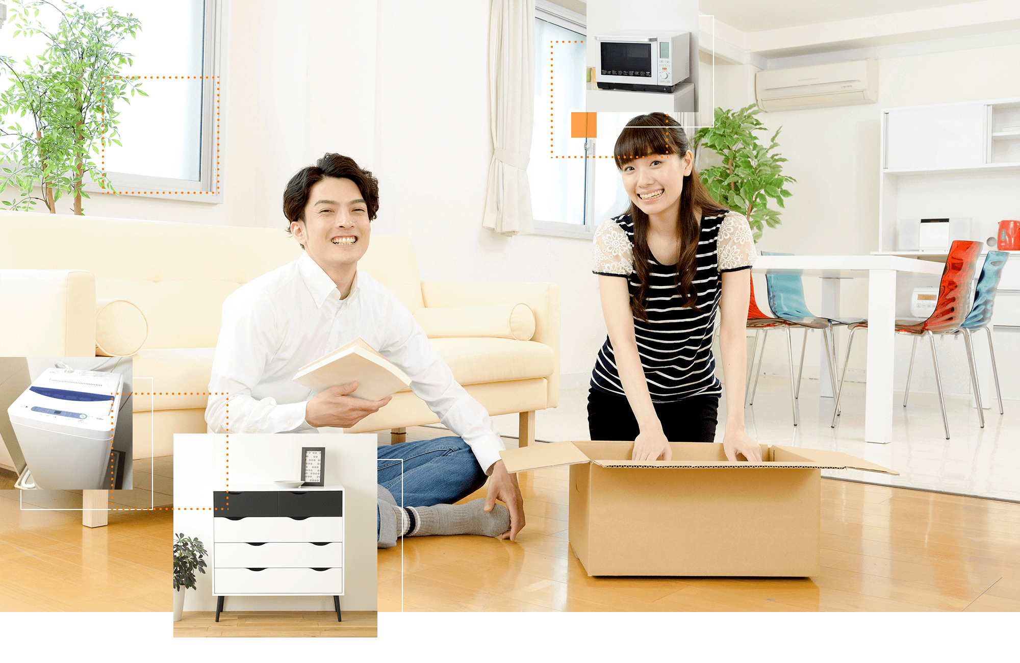 引越しの際の不用品回収・処分